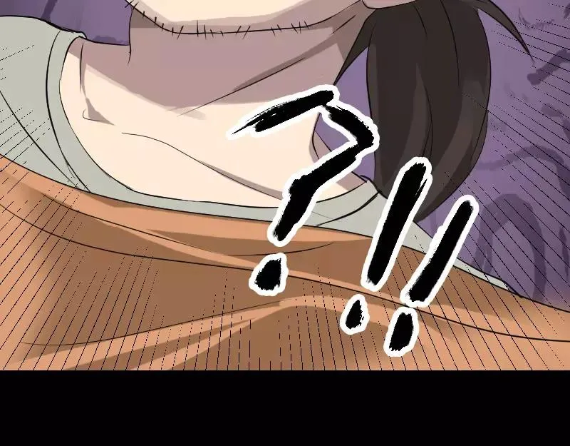 第116话 魏莱现身 第60页