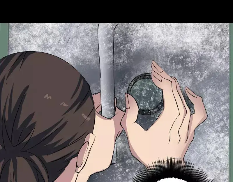 第116话 魏莱现身 第72页