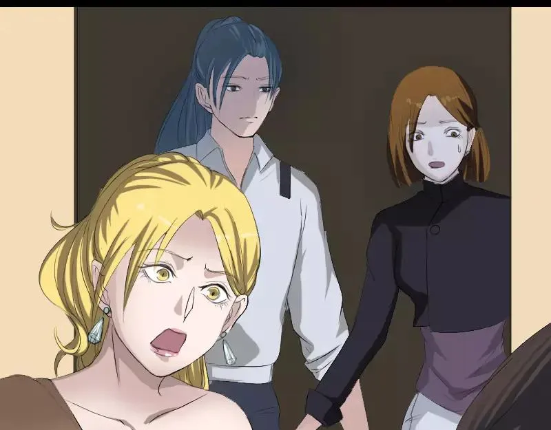 第117话 魔女之女 第8页