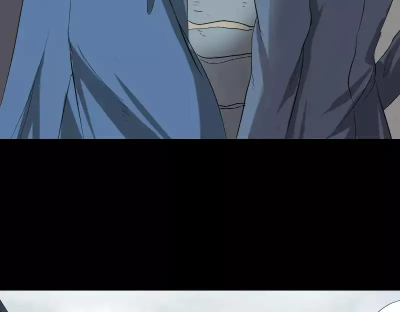 第124话 故意找茬 第33页