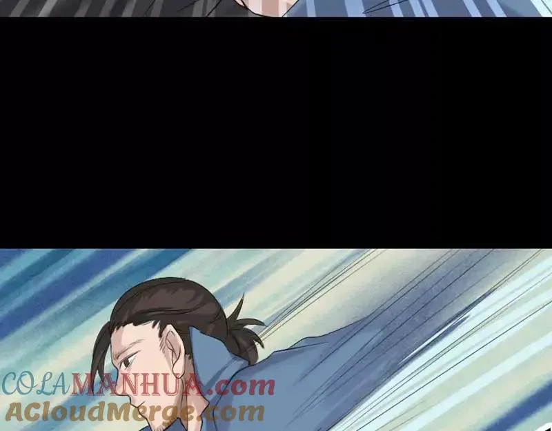 第128话 金甲神兵阵 第52页