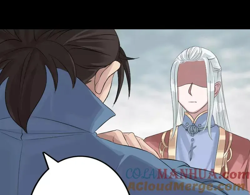 第130话 还我女儿 第34页