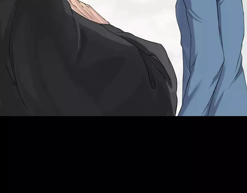 第131话 打道回府 第5页