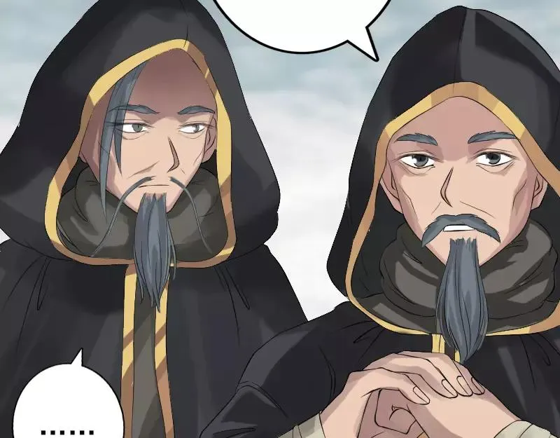 第131话 打道回府 第15页
