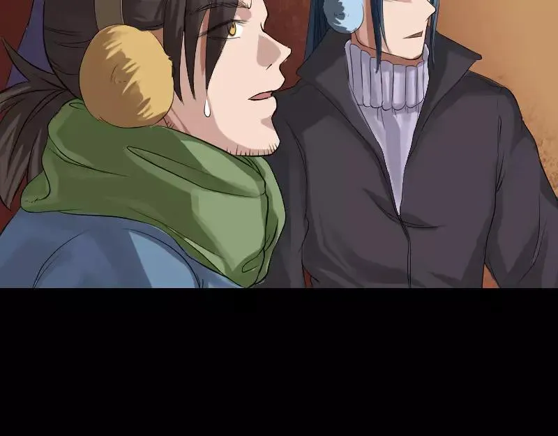 第132话 制约与平衡 第36页
