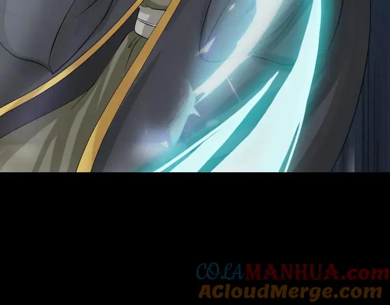 第137话 反噬 第22页