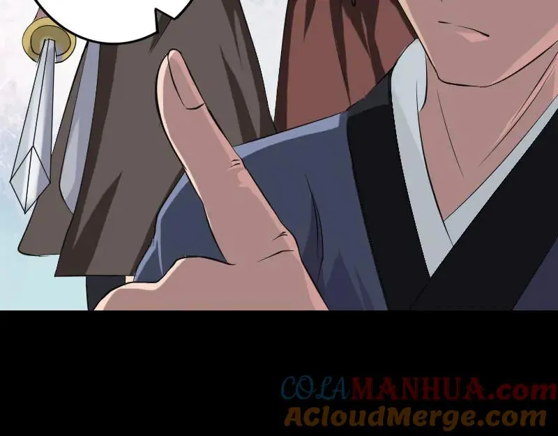 第137话 反噬 第64页