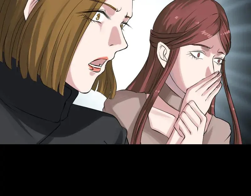 第138回 怪物 第20页