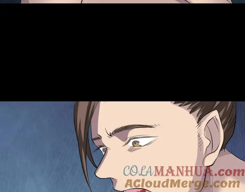 第140话 灵魂交换 第4页