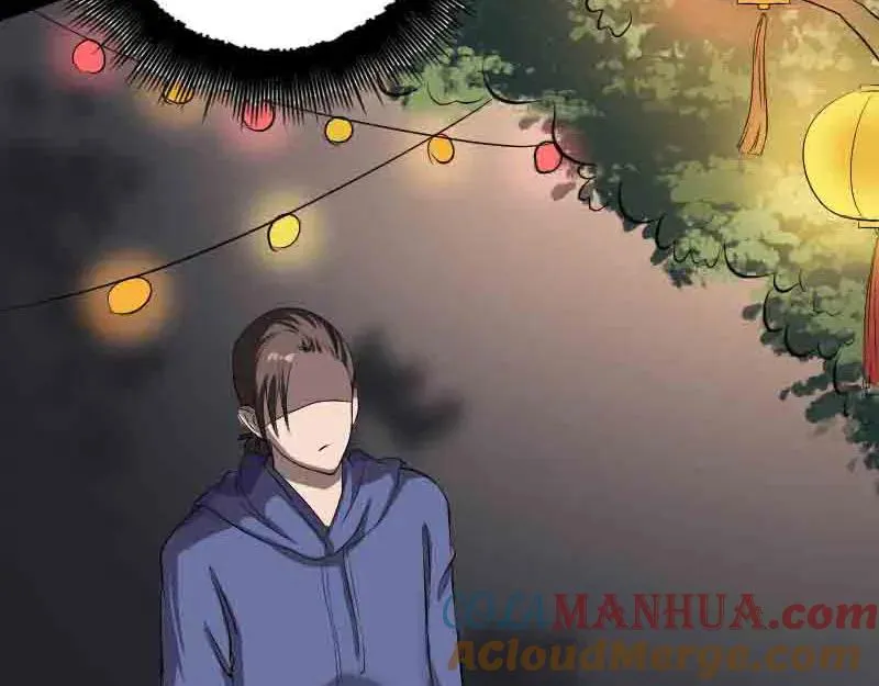 第143话 初到姬家村 第7页