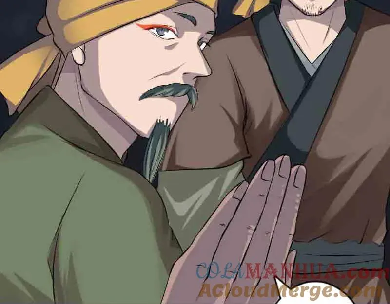 第143话 初到姬家村 第19页