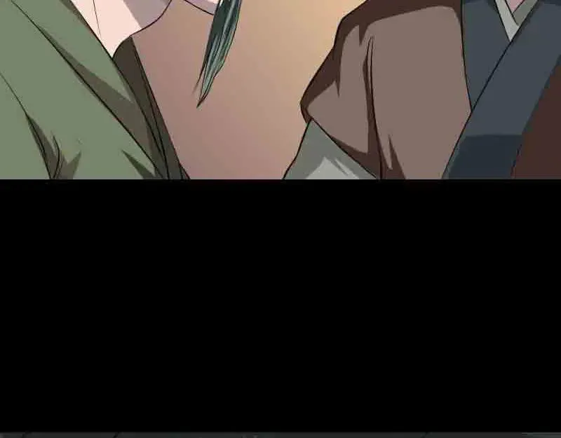 第143话 初到姬家村 第24页