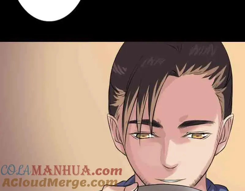 第143话 初到姬家村 第40页