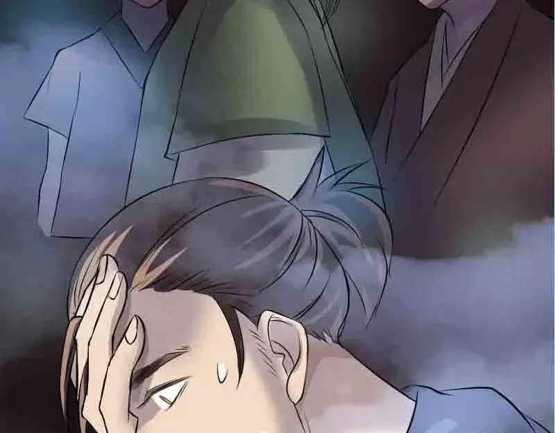 第143话 初到姬家村 第74页