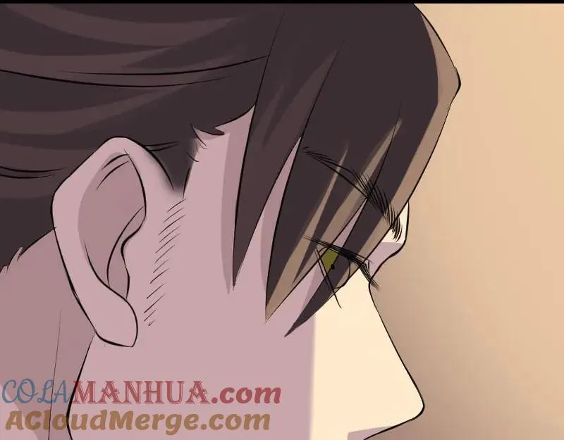 第146话 狐仙害人 第22页