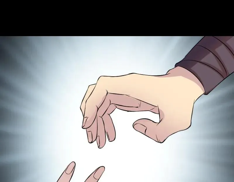 第148话 断臂示爱 第32页