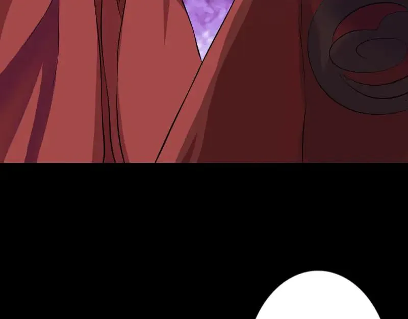 第148话 断臂示爱 第42页