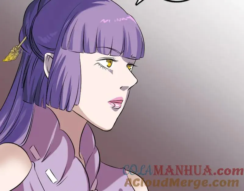 第148话 断臂示爱 第52页