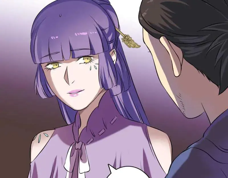 第148话 断臂示爱 第68页