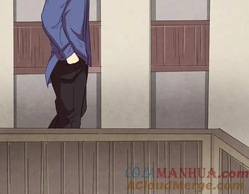 第150话 丢失的记忆 第28页