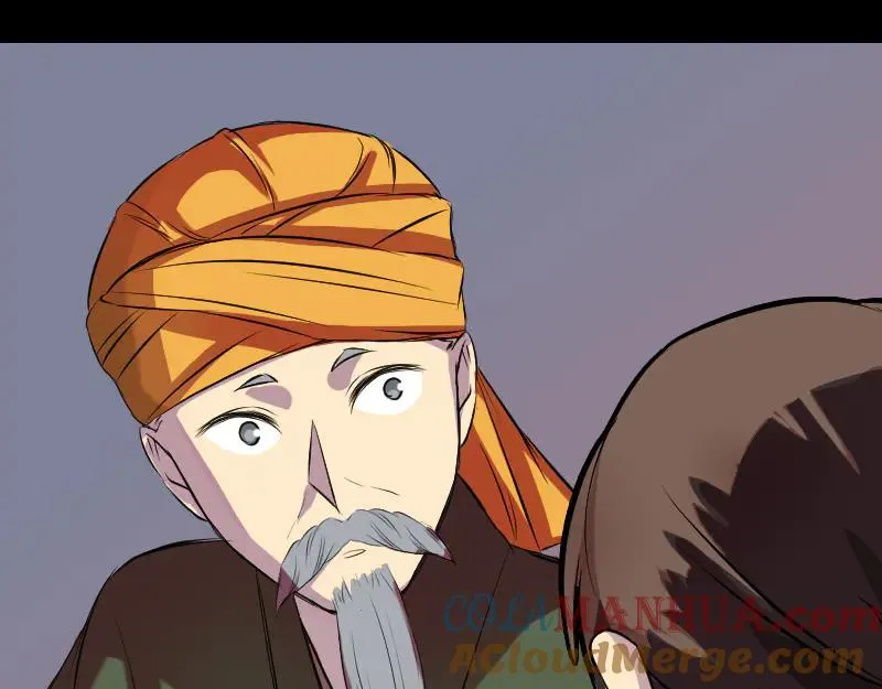 第154话 寻珠觅宝 第73页