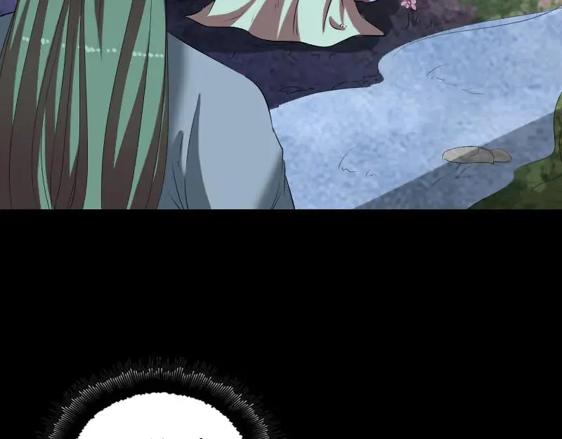 第171话 裙下之臣 第71页