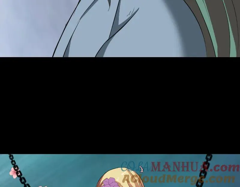 第171话 裙下之臣 第85页