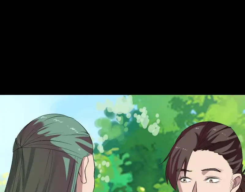 第173话 剑法绝学 第41页
