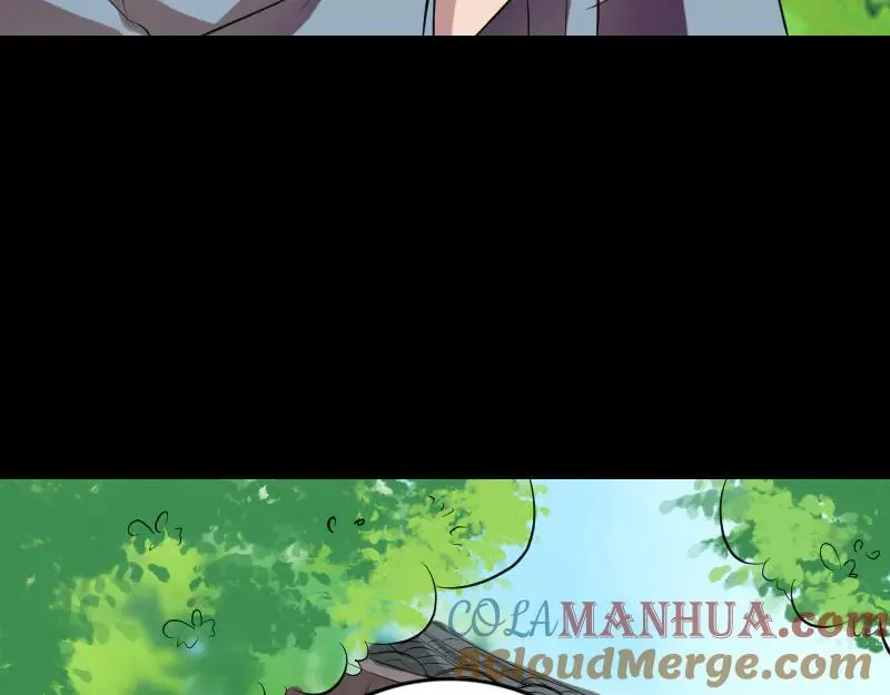 第173话 剑法绝学 第70页