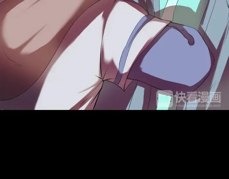第173话 剑法绝学 第80页
