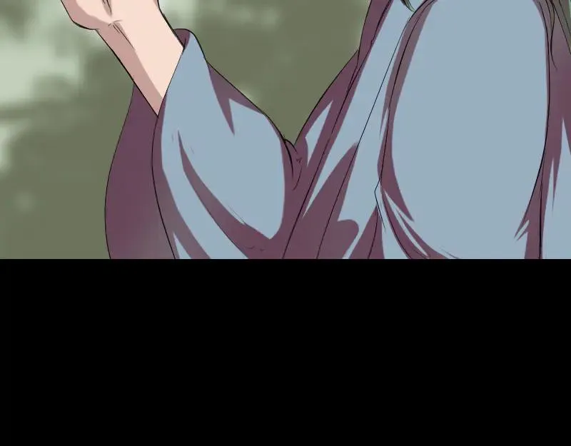 第173话 剑法绝学 第87页