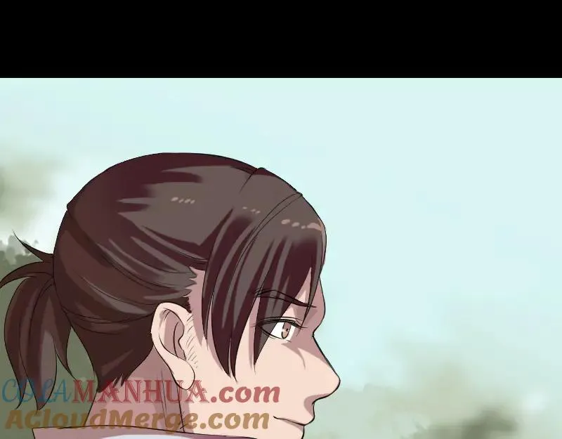 第173话 剑法绝学 第88页