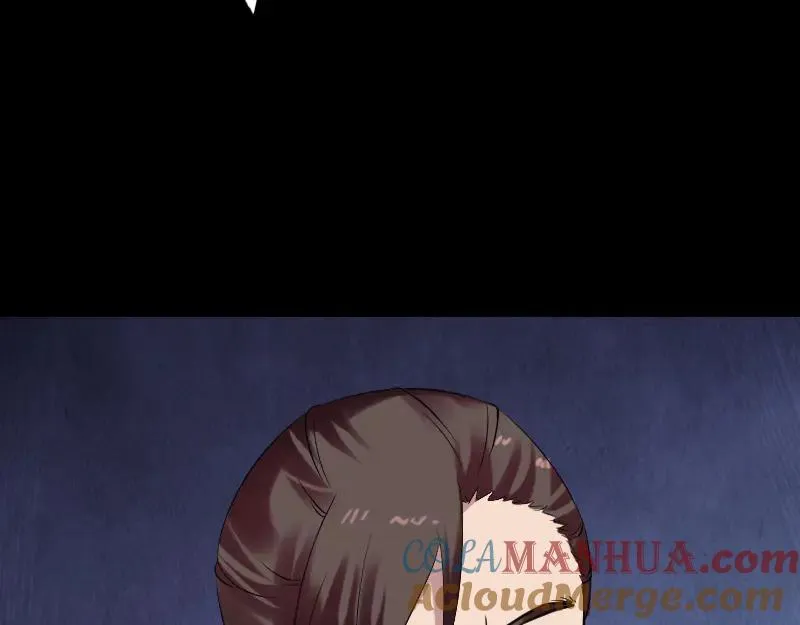 第176话 形势逆转 第16页