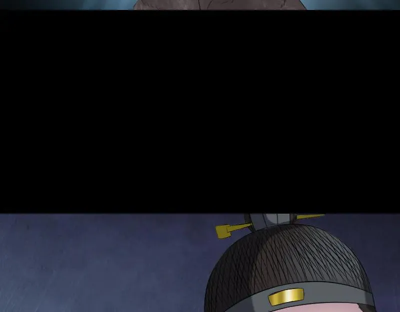 第182话 偏向虎山行 第20页