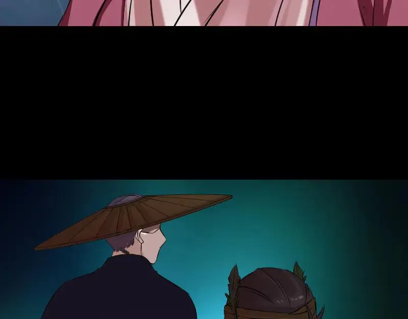 第183话 死亡谷 第18页