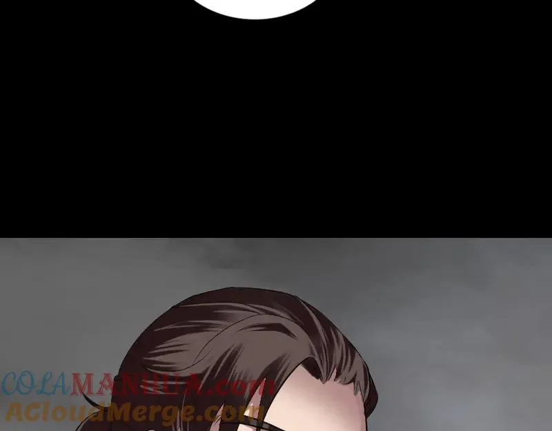 第184话 谷中往事 第4页