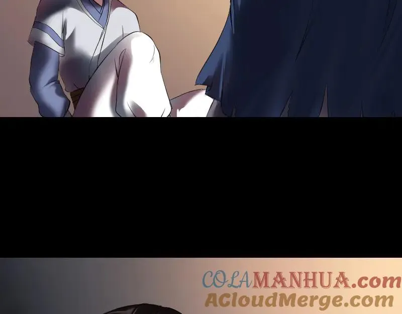 第184话 谷中往事 第34页