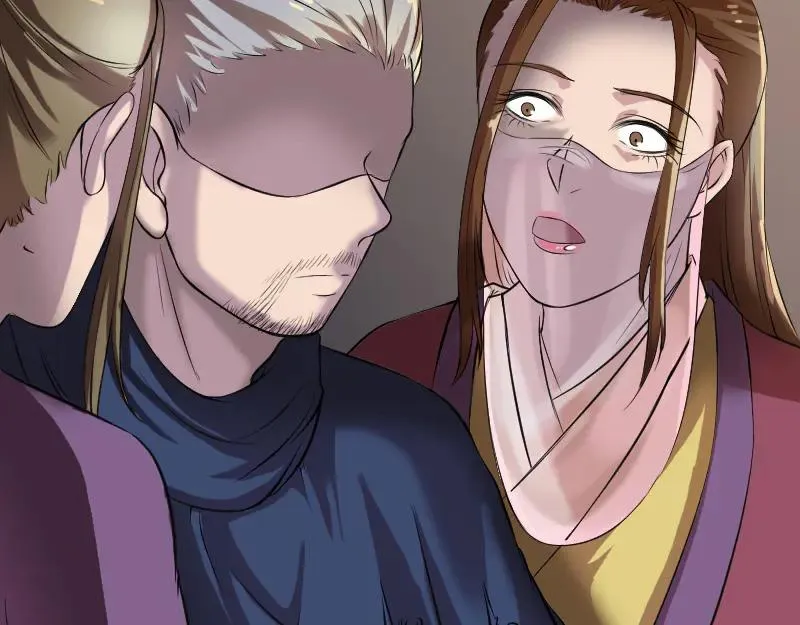 第184话 谷中往事 第48页