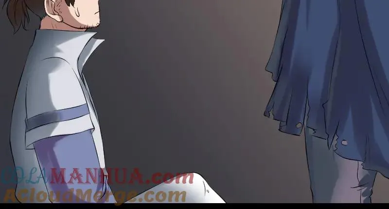 第184话 谷中往事 第73页