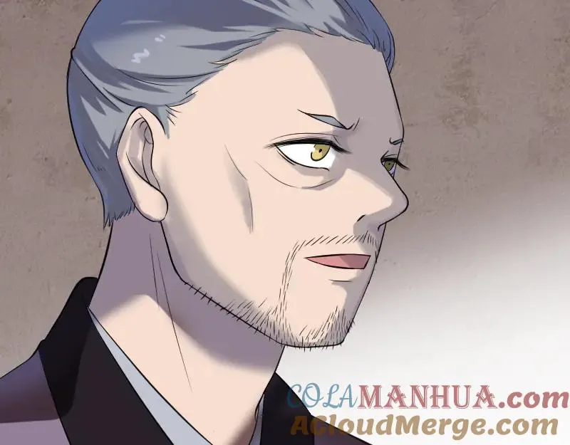 第188话 追兵 第52页