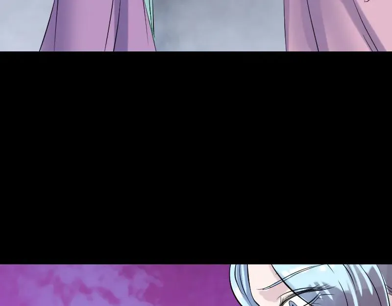 第189话 如烟的顾虑 第94页