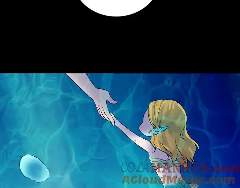 第191话 海底世界 第79页