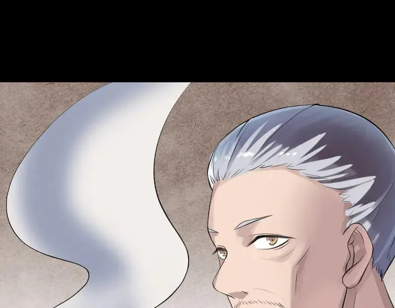 第196话 过河拆桥 第12页