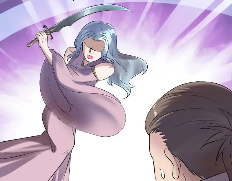 第196话 过河拆桥 第74页