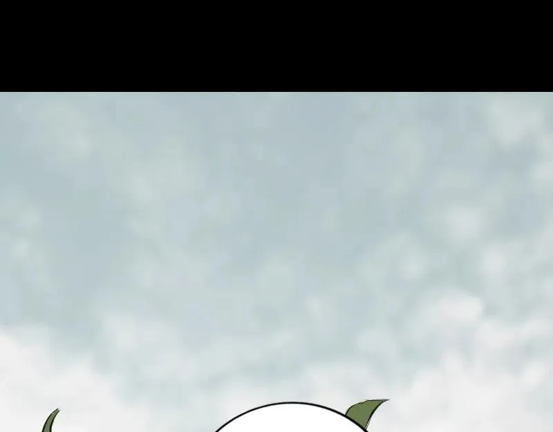 胡宗秘传1 第39页
