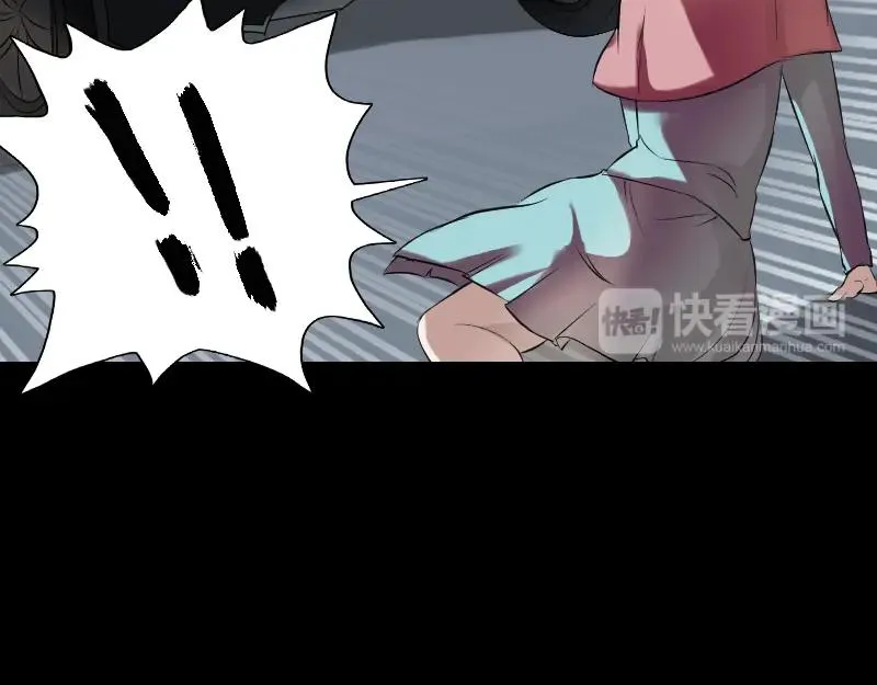 胡宗秘传2 第15页