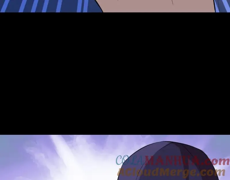 胡宗秘传2 第73页