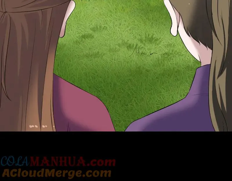 第197话 草场干尸 第52页