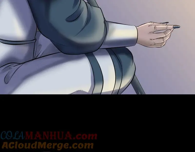 第203话 凌绝顶 第10页