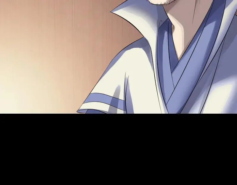 第203话 凌绝顶 第12页